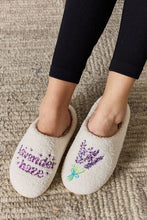 Load image into Gallery viewer, Lavender Haze Cozy Slippers
