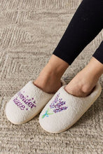 Load image into Gallery viewer, Lavender Haze Cozy Slippers
